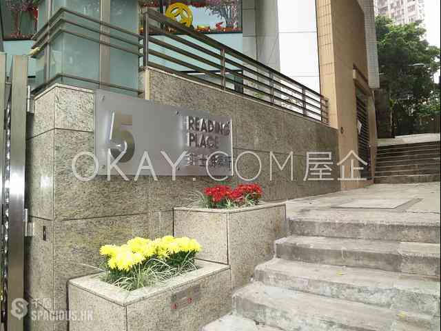 Sai Ying Pun - Reading Place 12