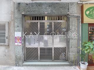 中半山 - 太子臺5-7號 13