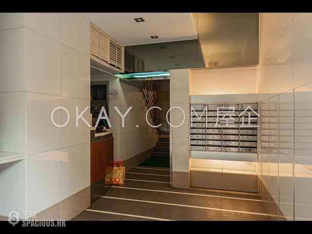 Mid Levels West - Hanwin Mansion 12