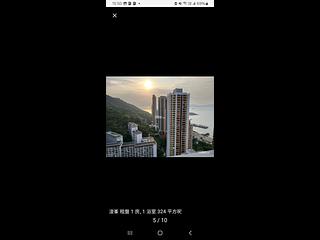 Kennedy Town - The Hudson 04