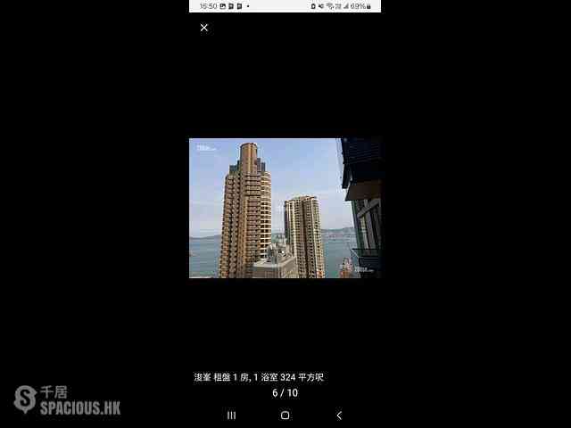 Kennedy Town - The Hudson 07