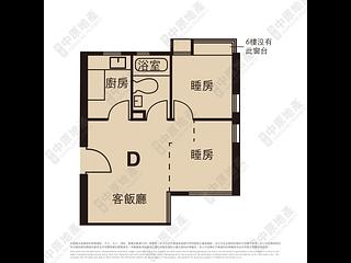 Mid Levels Central - Jadestone Court 11