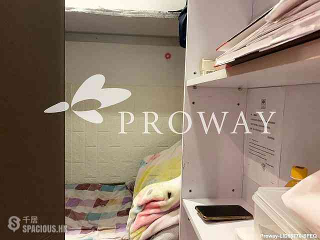 Wan Chai - Convention Plaza Apartments 10