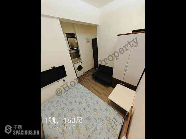 Causeway Bay - Thai Kong Building 02