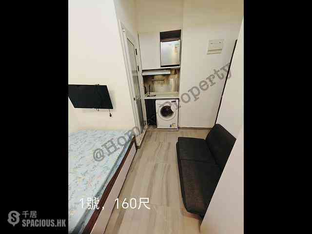 Causeway Bay - Thai Kong Building 03