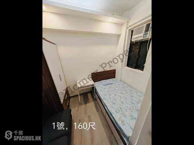 Causeway Bay - Thai Kong Building 04