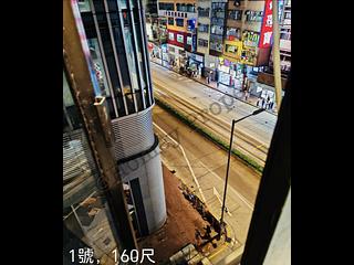 Causeway Bay - Thai Kong Building 06