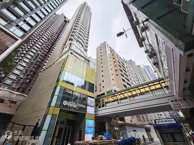 Mid Levels West - Upper Central 01