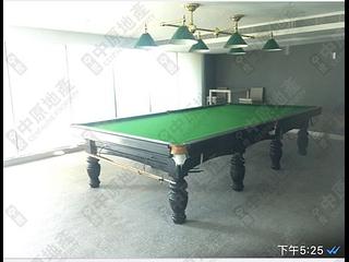 Repulse Bay - 37, Repulse Bay Road 13