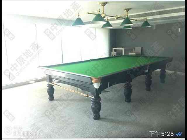 Repulse Bay - 37, Repulse Bay Road 13