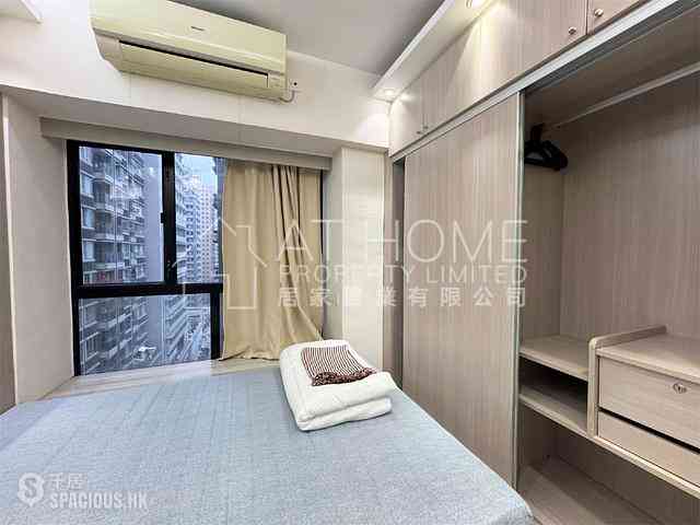 Sai Ying Pun - Goodwill Garden 06