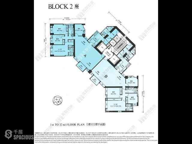 Jardines Lookout - Cavendish Heights 03