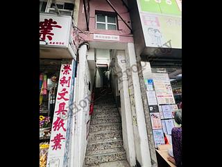 筲箕湾 - 南安街9号 06