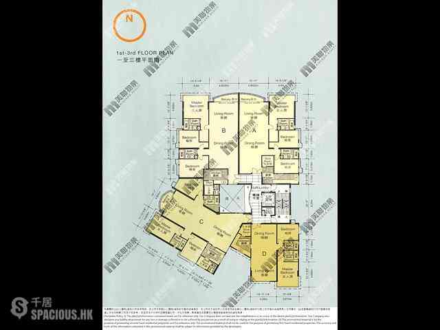 Stubbs Road - 18, Tung Shan Terrace 12