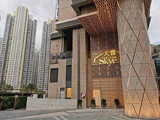 Kai Tak - Victoria Skye Ocean Waves Tower 3 05