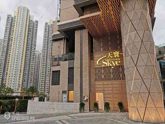 Kai Tak - Victoria Skye Ocean Waves Tower 3 05