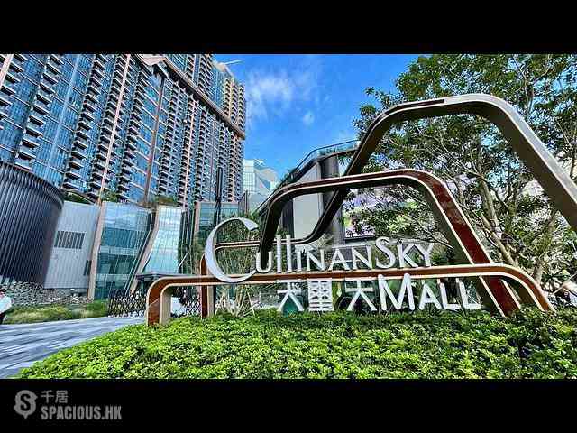 Kai Tak - Cullinan Sky Phase 1 Tower 5 04