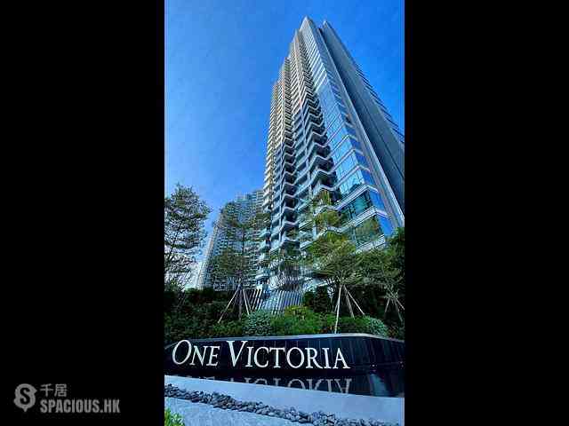 Kai Tak - One Victoria Tower 1A 01