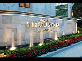 Shouson Hill - No.15 Shouson 07