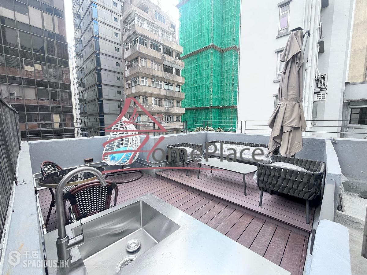 Sheung Wan - 12-16, Lok Ku Road 01