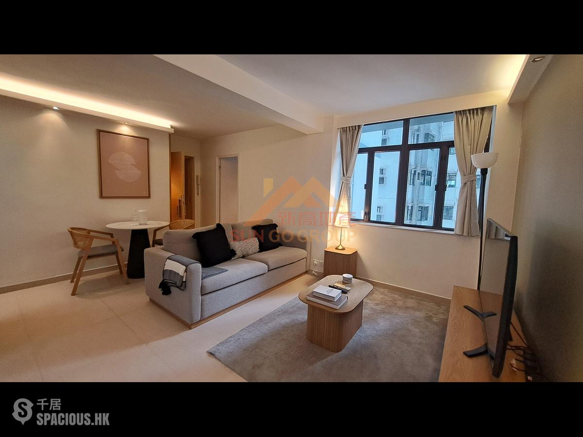 Mid Levels Central - Fook Kee Court 01