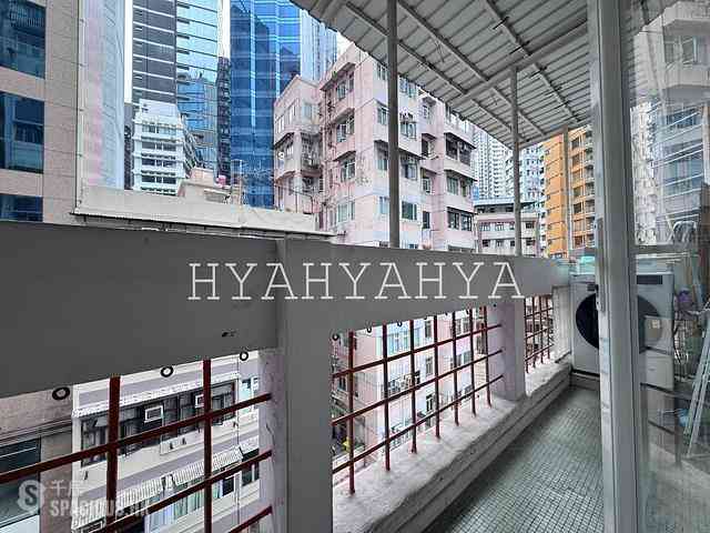 Central - Lyndhurst Building 07
