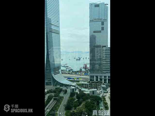West Kowloon - The Arch Moon Tower (Block 2A) 01