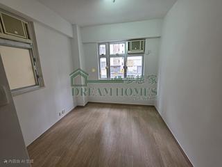 Sai Ying Pun - Hang Sing Mansion 03