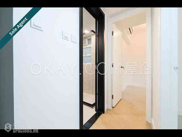 Sai Ying Pun - Reading Place 10