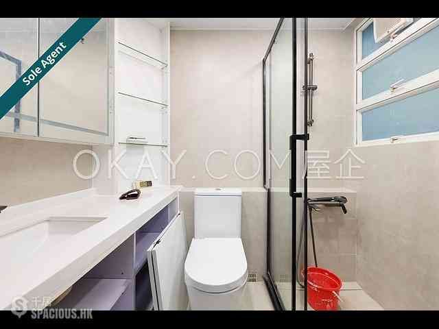 Sai Ying Pun - Reading Place 11