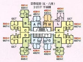 大围 - 云叠花园 13
