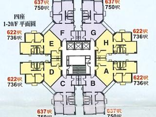 Tai Wai - Manlai Court 10