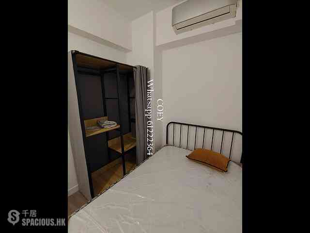 Kennedy Town - 5-7, North Street 05