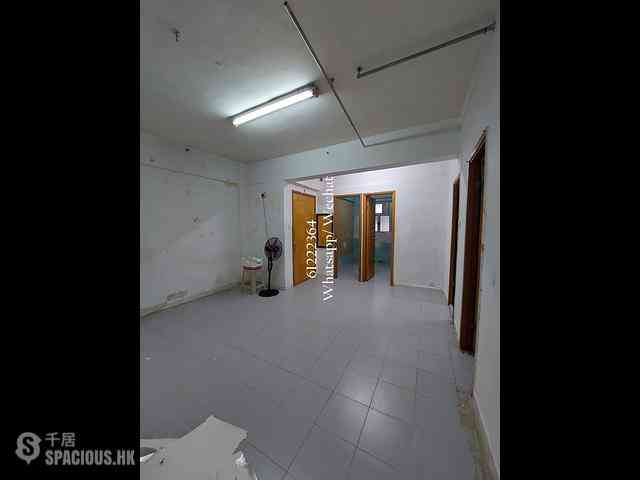 Sheung Wan - 14, Hillier Street 13