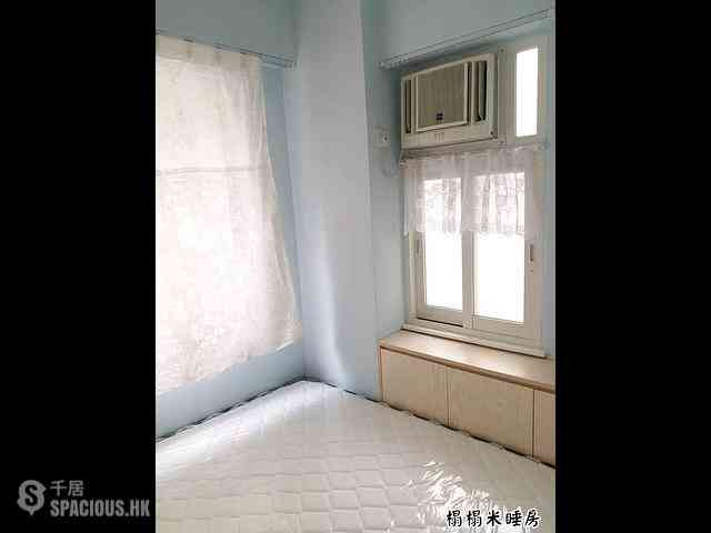 North Point - Siu Bo Mansion 07