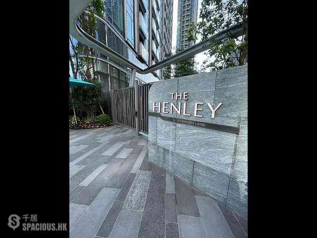 启德 - The Henley 1期 The Henley I 2座 02