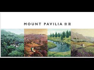 清水湾 - 傲泷 09