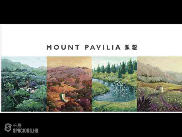 清水湾 - 傲泷 09