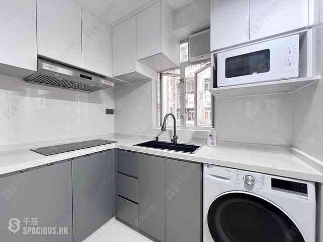 Wan Chai - Phoenix Court Block 1 13