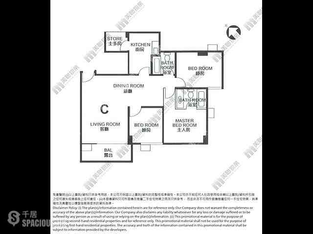 Wan Chai - Phoenix Court Block 1 17