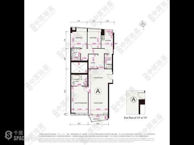Wong Chuk Hang - Marinella Block 3 02
