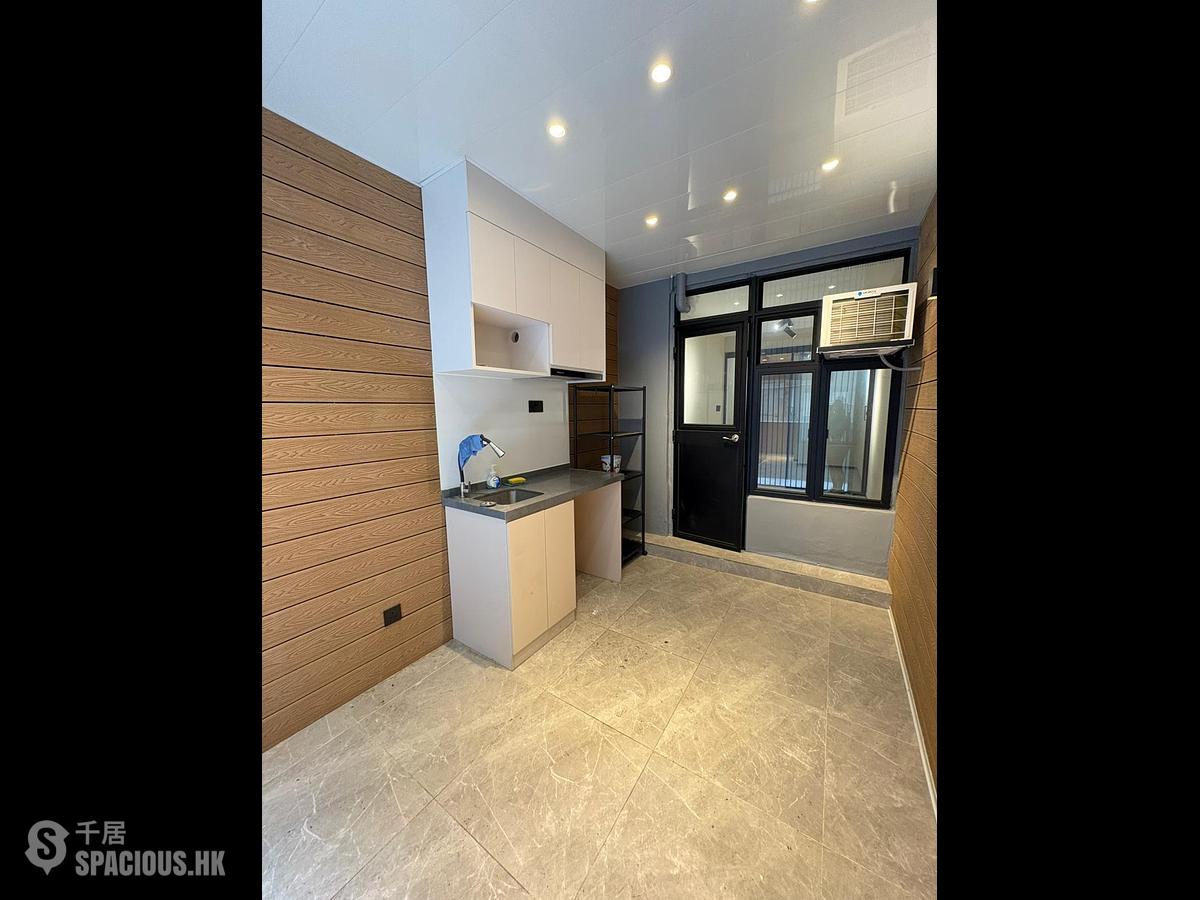 Cheung Sha Wan - Wing Ning Building 01