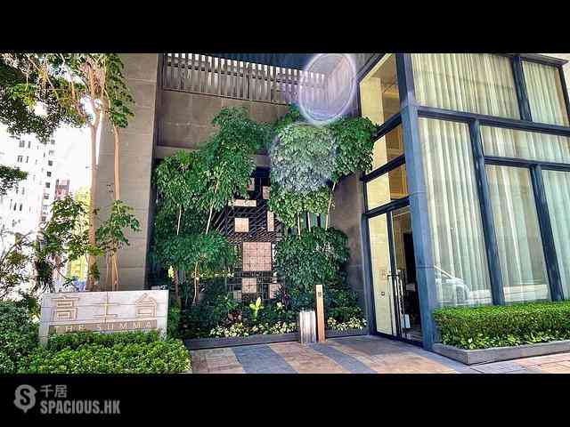 Sai Ying Pun - The Summa Block 2 14