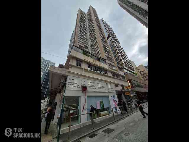 Wan Chai - Luen Fat Mansion 03