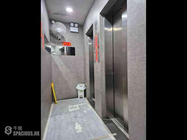 Wan Chai - Luen Fat Mansion 05