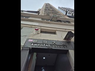 Wan Chai - Luen Fat Mansion 06