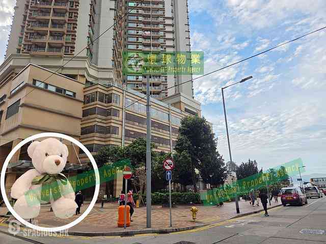堅尼地城 - 泓都1座 38