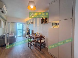 Kennedy Town - The Merton Tower 1 07