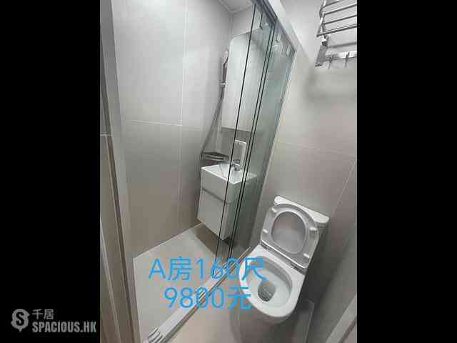 Jordan - Man Ying Building 04