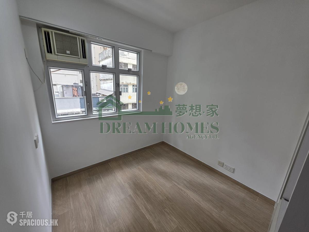 Sai Ying Pun - Hang Sing Mansion 01